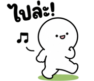842326968