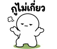 842326975