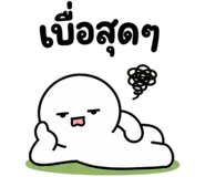 842326976