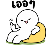 842326978