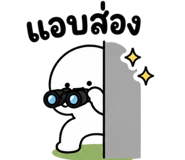 842326979