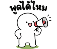 842326982