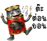 842327415