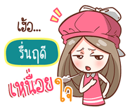 842328694
