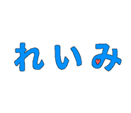 842328833