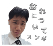 842328845