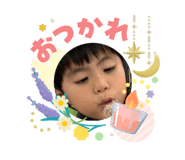 842328910