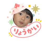 842328912