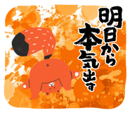 842328966