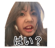 842329022