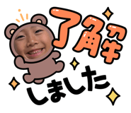 842329076