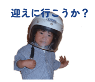 842329090