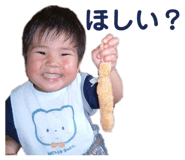 842329093