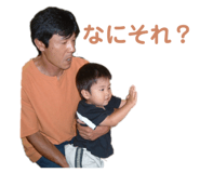 842329098