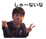 842329099
