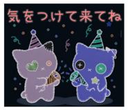 842329131