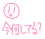842329169