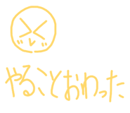 842329171