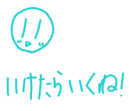 842329173