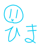 842329174