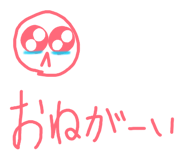 842329177