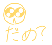 842329178