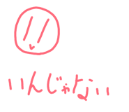 842329183