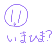 842329187