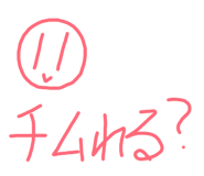 842329189