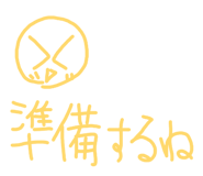 842329190