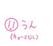 842329195