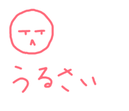 842329196