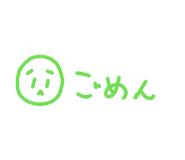 842329198