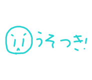 842329199