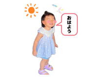 842329231