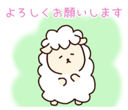 842329296