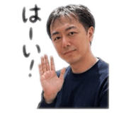 842329338