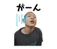 842329354