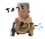 842329367