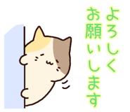 842329545