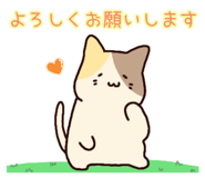 842329550