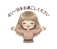 842329618