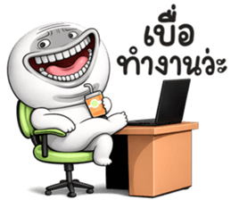 หน้าเกรียน เด็ด!!15 รูปที่ 4