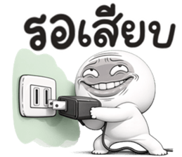 หน้าเกรียน เด็ด!!15 รูปที่ 5