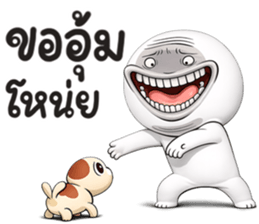หน้าเกรียน เด็ด!!15 รูปที่ 6