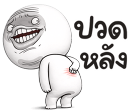 หน้าเกรียน เด็ด!!15 รูปที่ 7