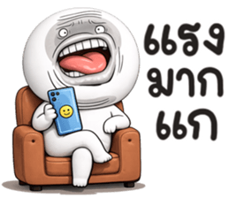 หน้าเกรียน เด็ด!!15 รูปที่ 8