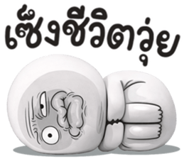 หน้าเกรียน เด็ด!!15 รูปที่ 10