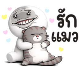 หน้าเกรียน เด็ด!!15 รูปที่ 18