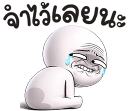 หน้าเกรียน เด็ด!!15 รูปที่ 23